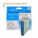 Cartucho HP 364 XL Amarillo Compatible CB325EE