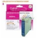 Cartucho Canon PG-40 Negro Reciclado